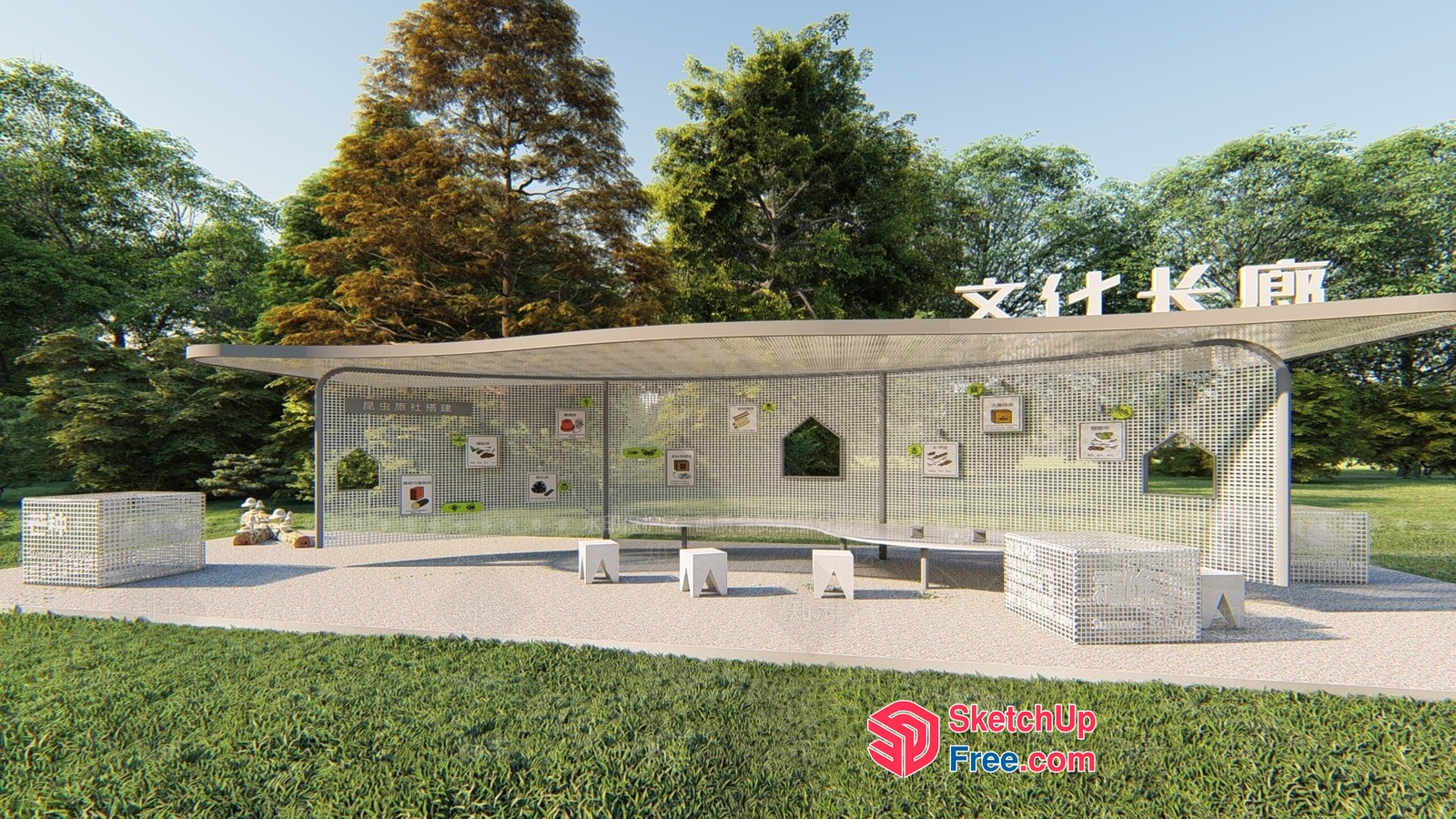 Modern Outdoor Space With Unique Architectural Features 3D SketchUp File