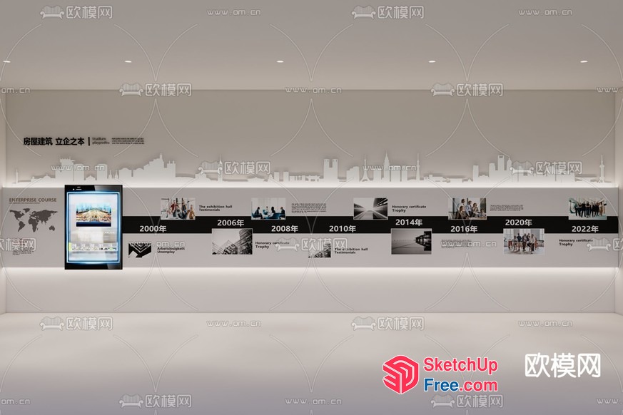 Elegant Minimalist Office Space 3D SketchUp File