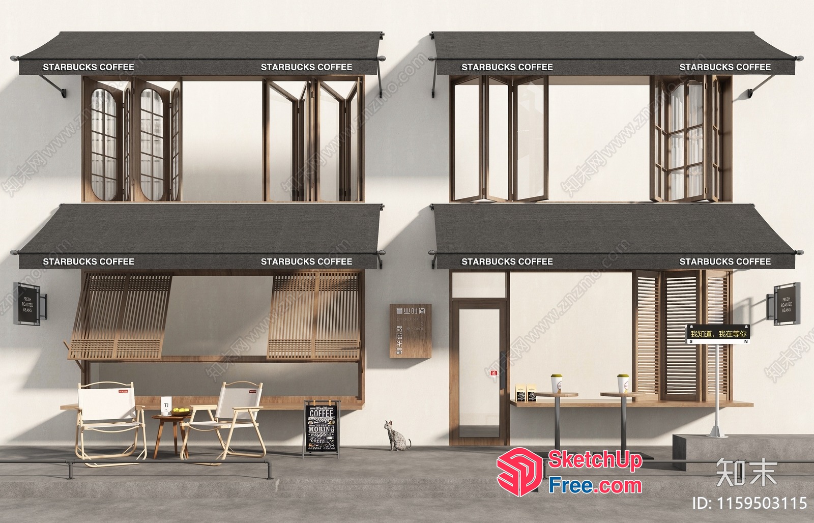 Starbucks Coffee Shop Exterior 3D SketchUp File