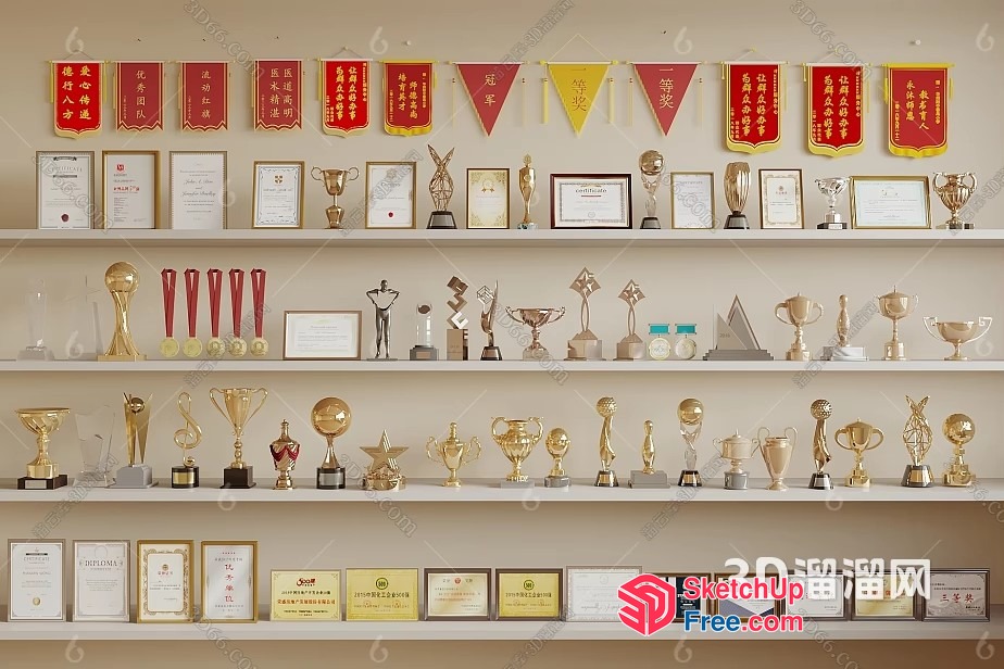 Trophies And Awards On Display Shelves 3D SketchUp File