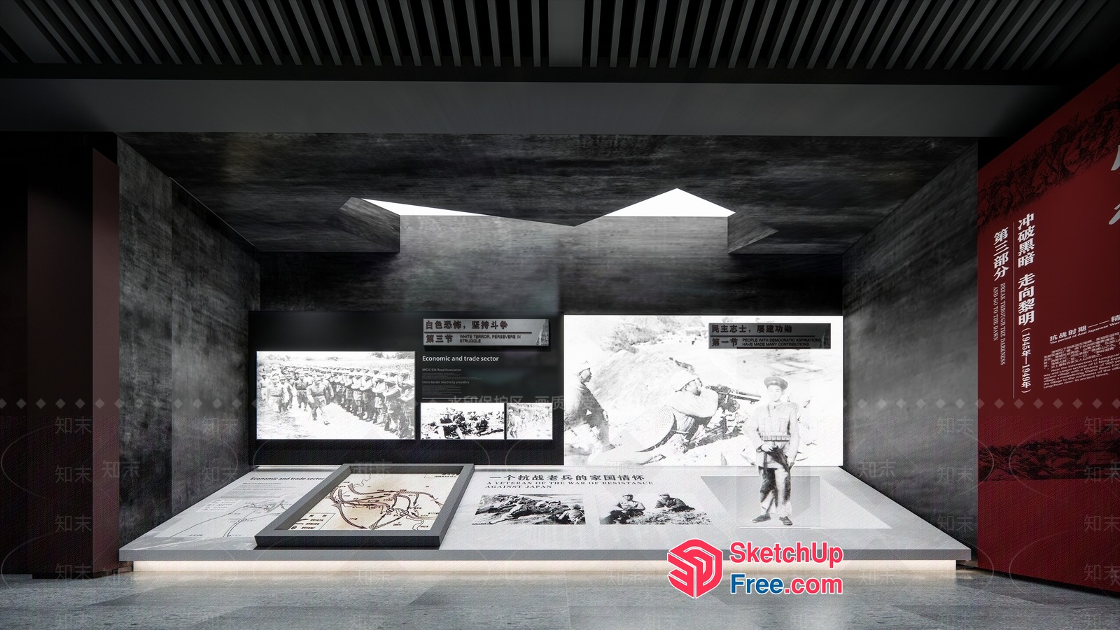 Historical Chinese War Exhibit 3D SketchUp File