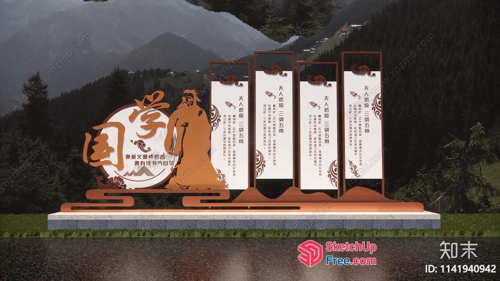 Chinese-Inspired Monumental Art 3D SketchUp File