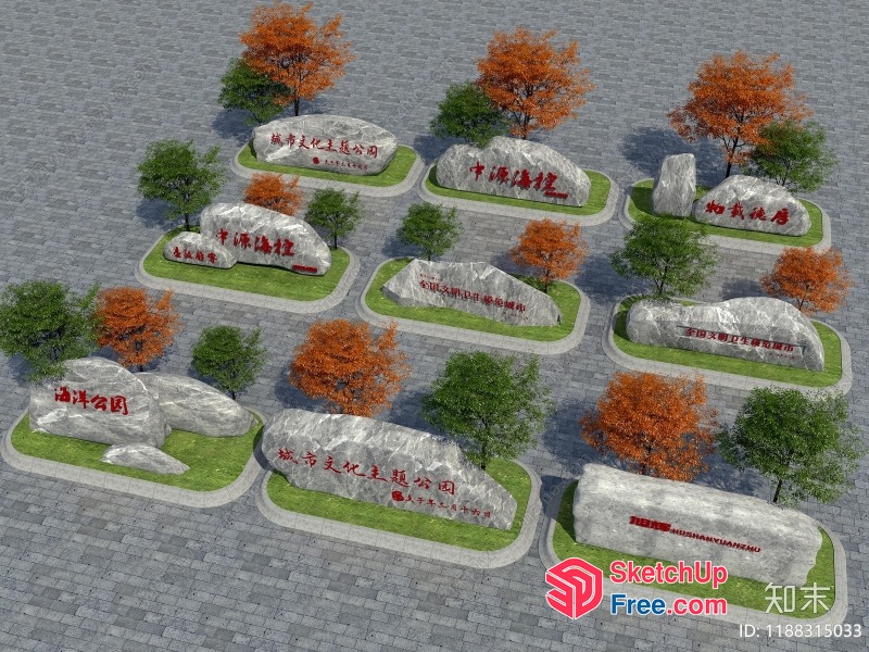 Asian-Inspired Outdoor Space 3D SketchUp File