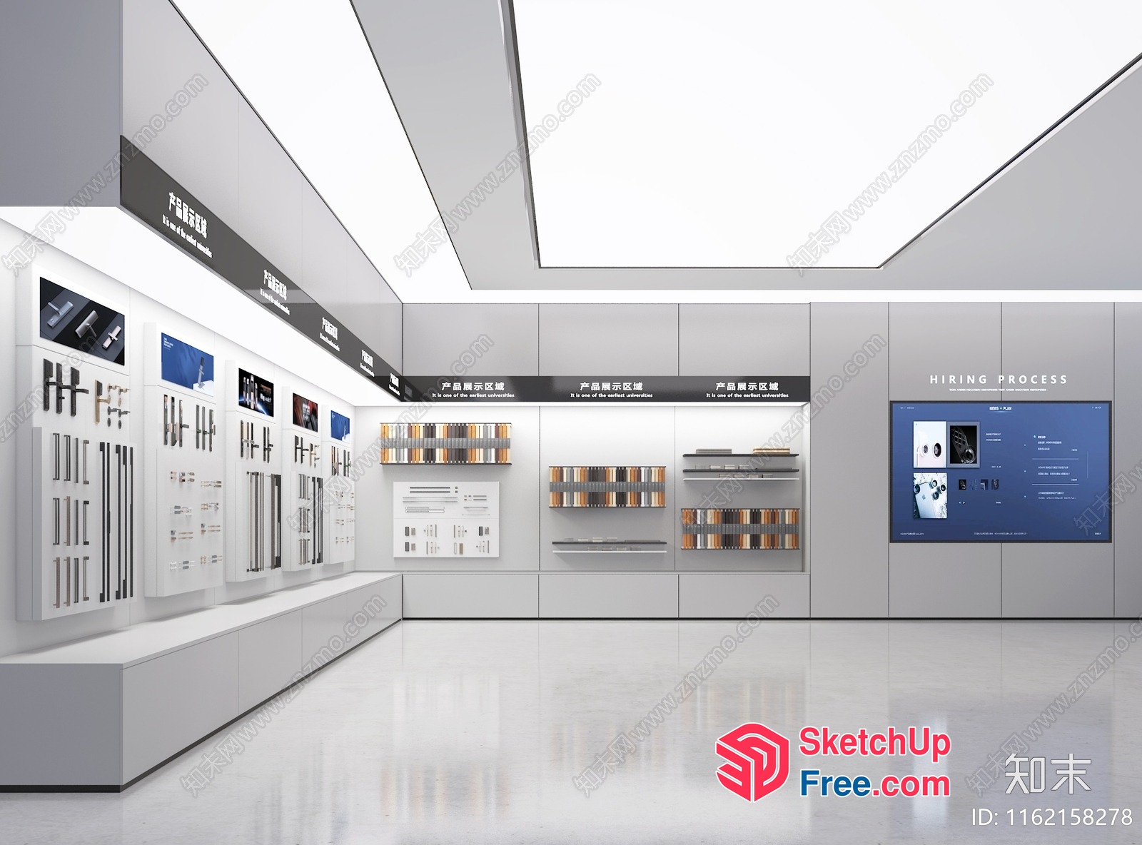 Interior Display Of Hardware Products 3D SketchUp File