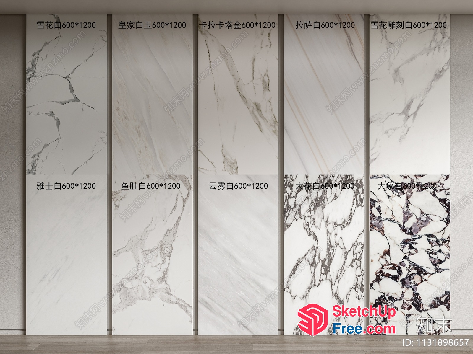 Marble Patterned Wall Panels 3D SketchUp File