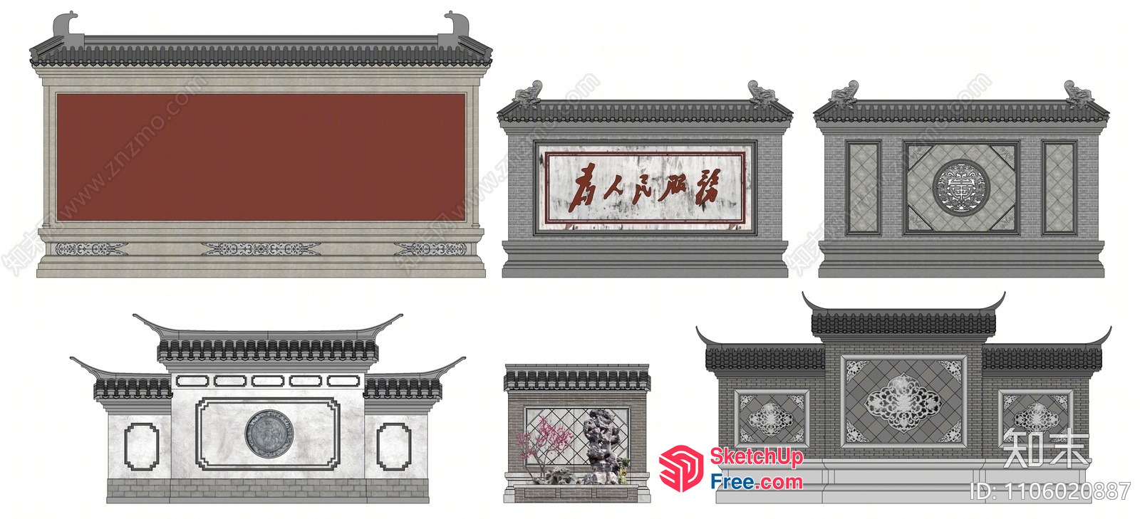 Traditional Chinese Architecture Elements 3D SketchUp File