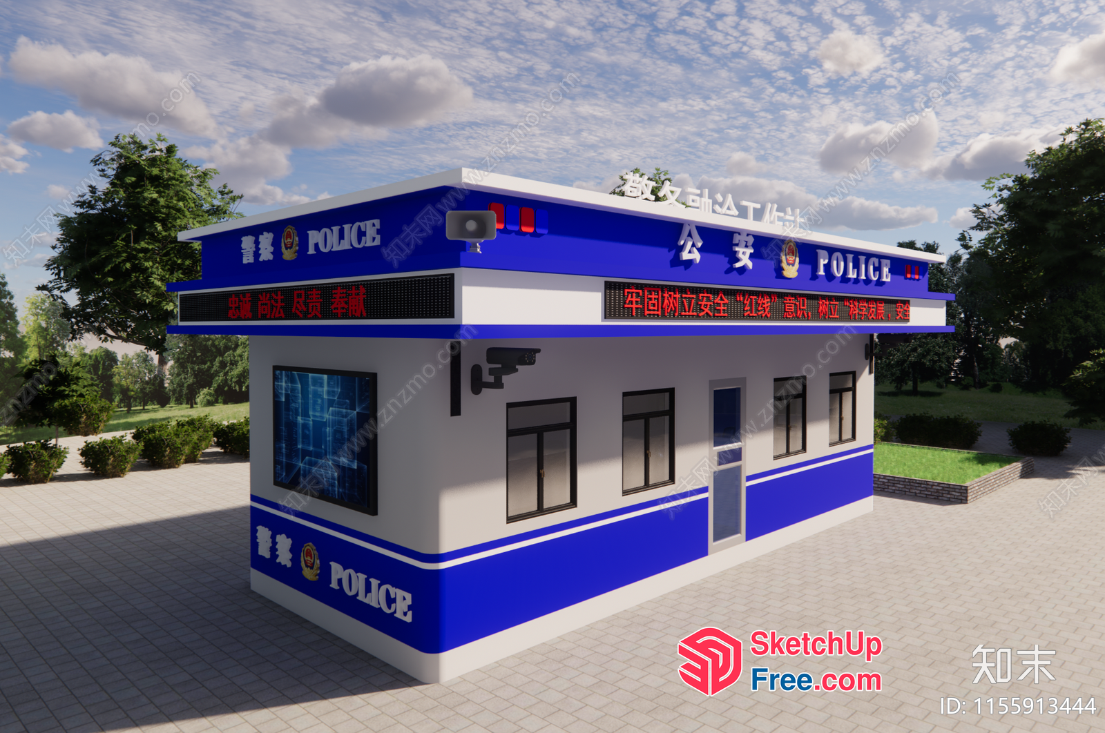 Police Station Exterior Design 3D SketchUp File