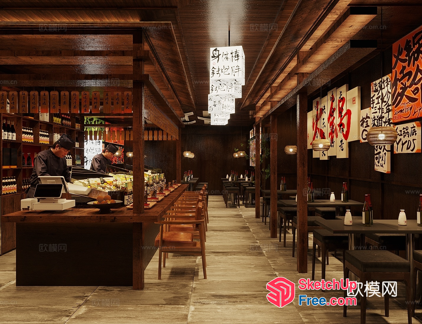 Japanese Restaurant Interior 3D SketchUp File