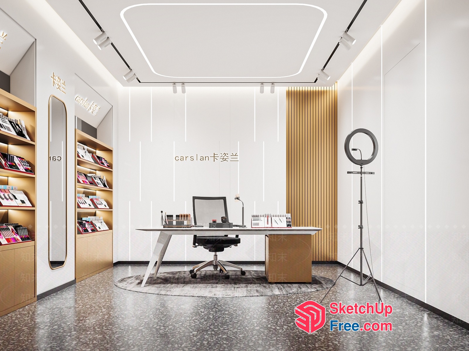 Modern Office Space With Sleek Furniture And Minimalist Decor 3D SketchUp File