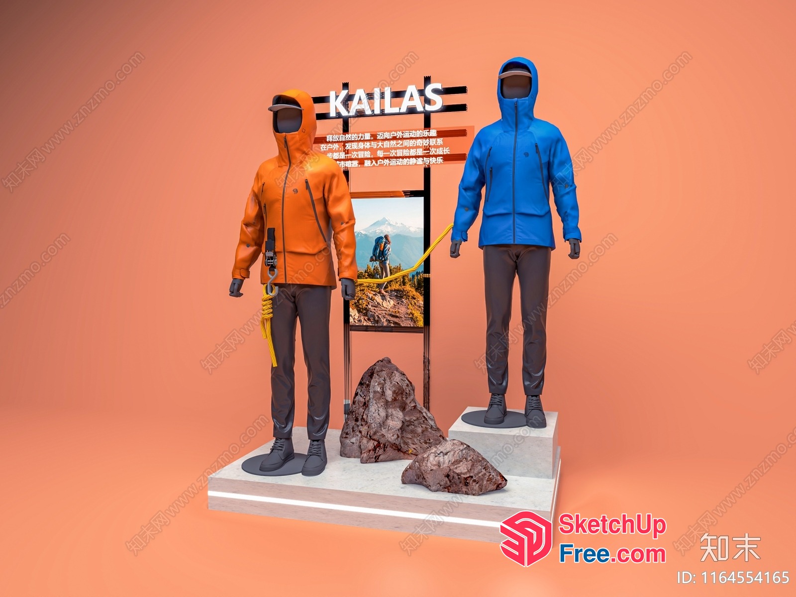 Display Of Outdoor Jackets And Hiking Gear 3D SketchUp File