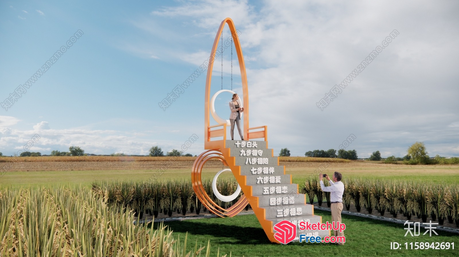 Modern Staircase With Orange And White Accents 3D SketchUp File