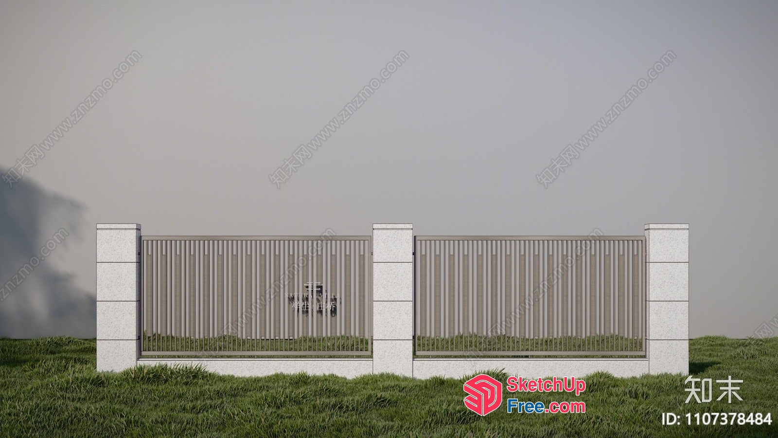 Elegant Outdoor Railing With Pillars 3D SketchUp File