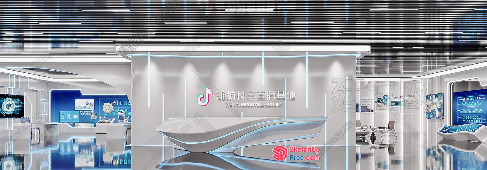 Modern Office Space With Futuristic Design Elements 3D SketchUp File