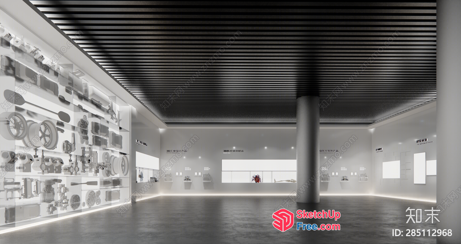 Modern Industrial Style Interior Gallery 3D SketchUp File