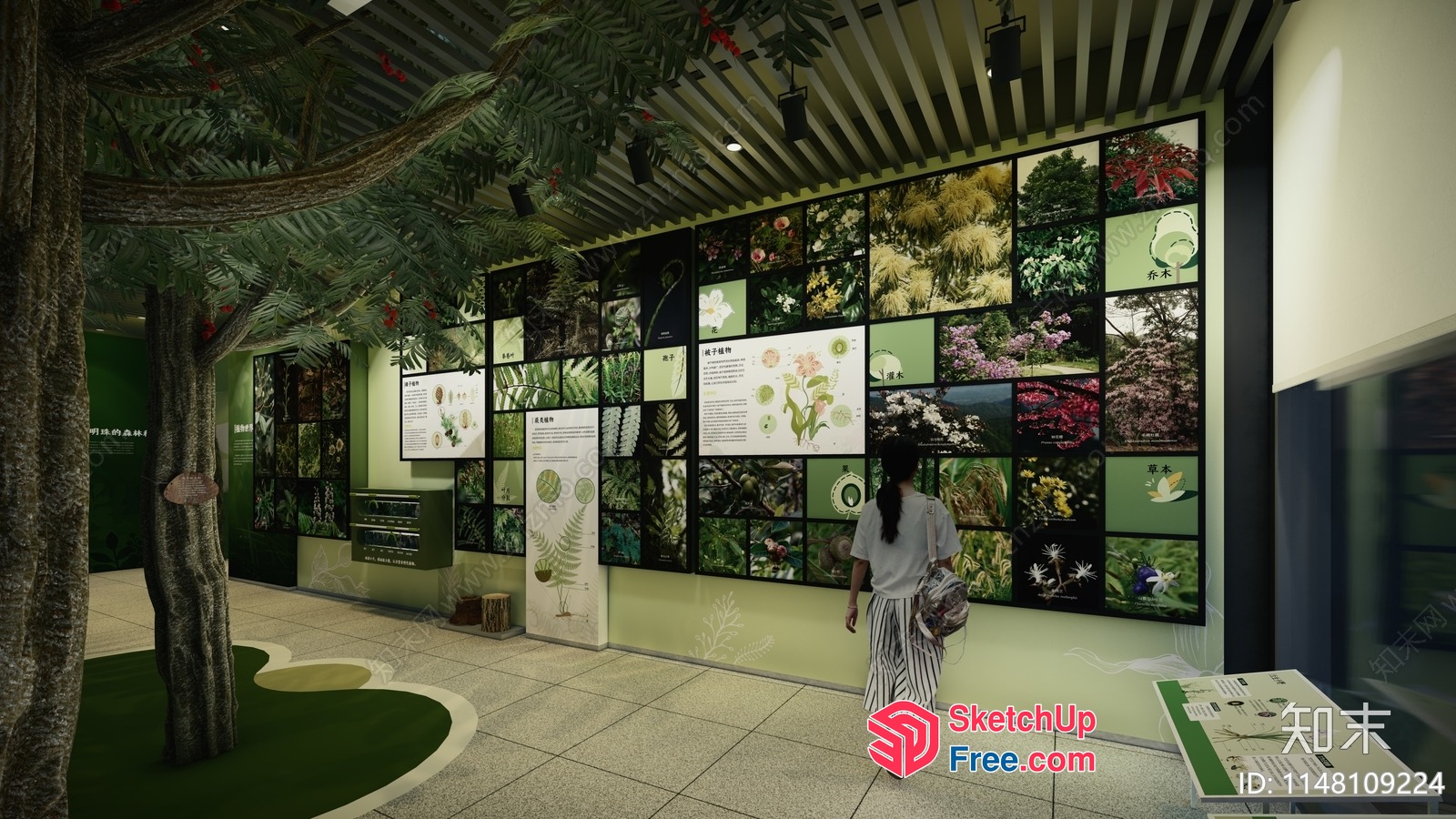 A Serene Greenery-Inspired Interior 3D SketchUp File