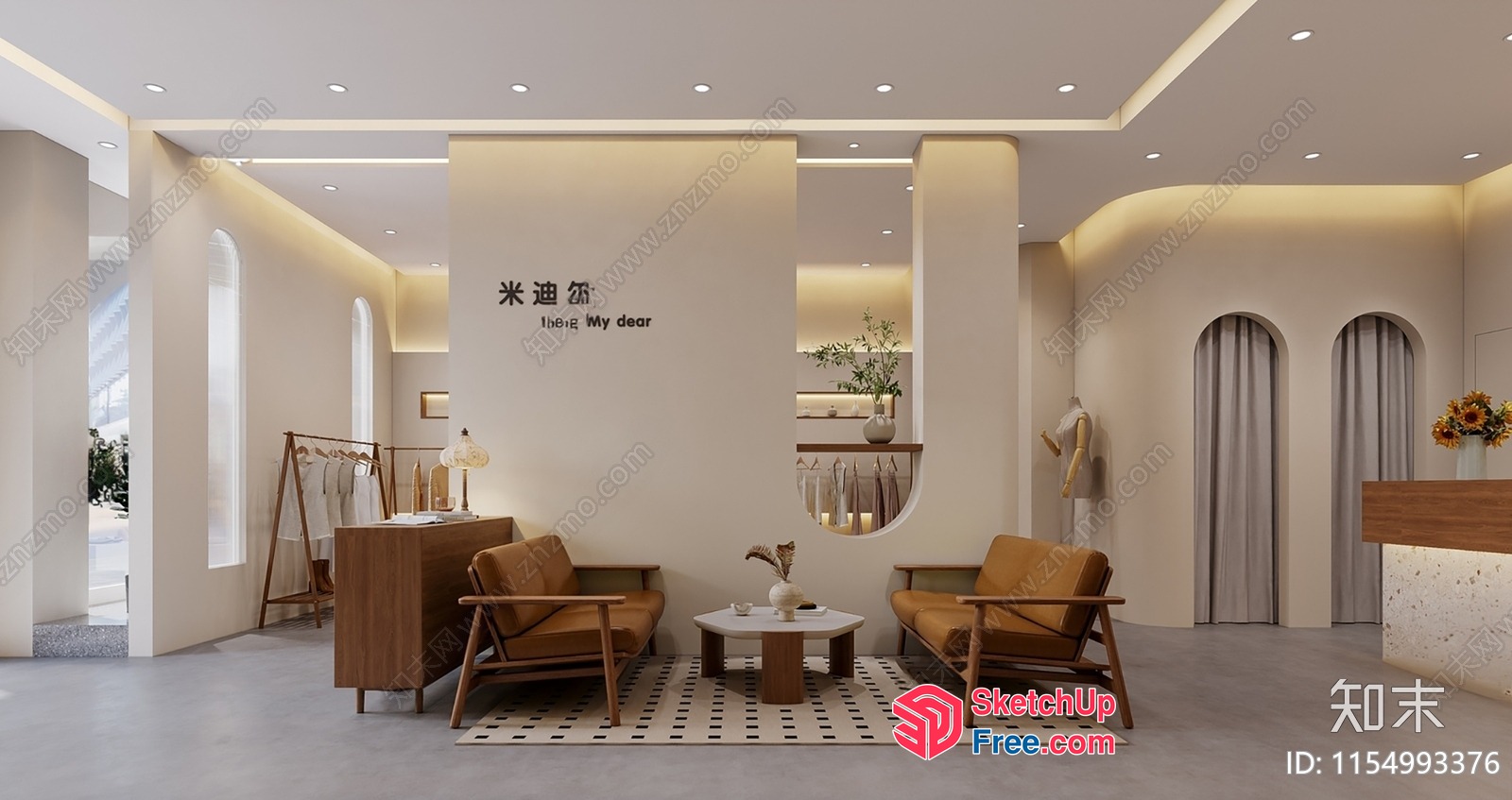 Elegant Minimalist Modern Office Interior 3D SketchUp File