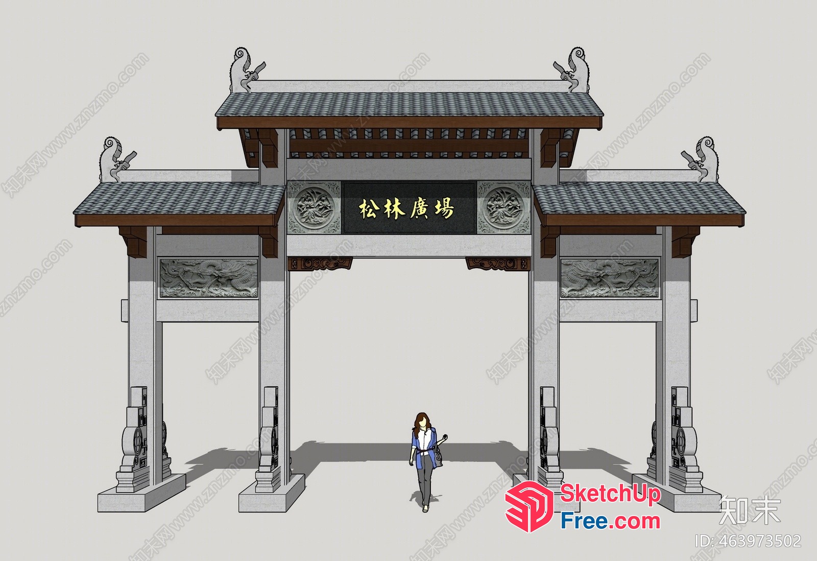 Traditional Asian Archway Entrance 3D SketchUp File