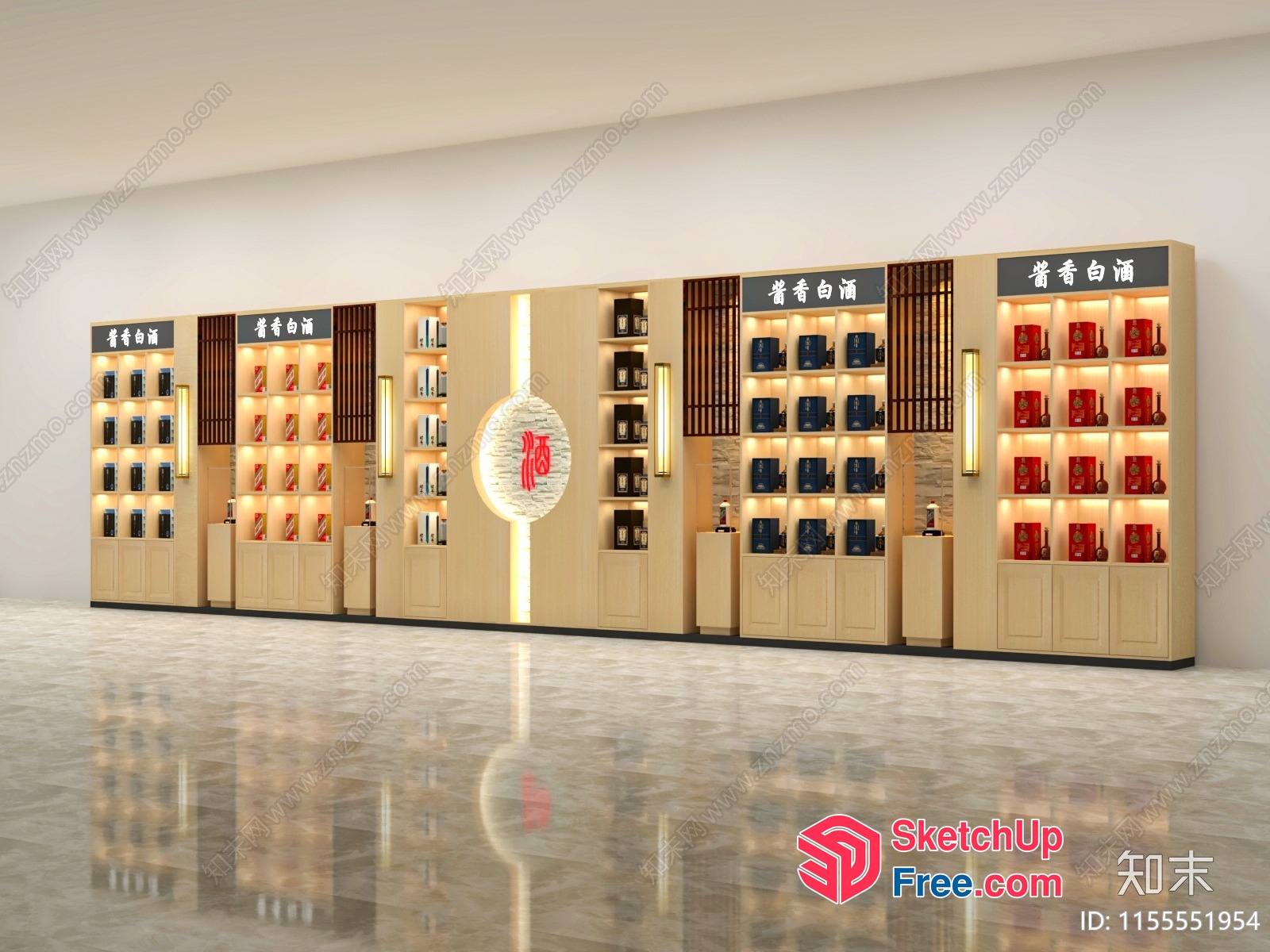 Display Of Various Items In A Modern Store 3D SketchUp File
