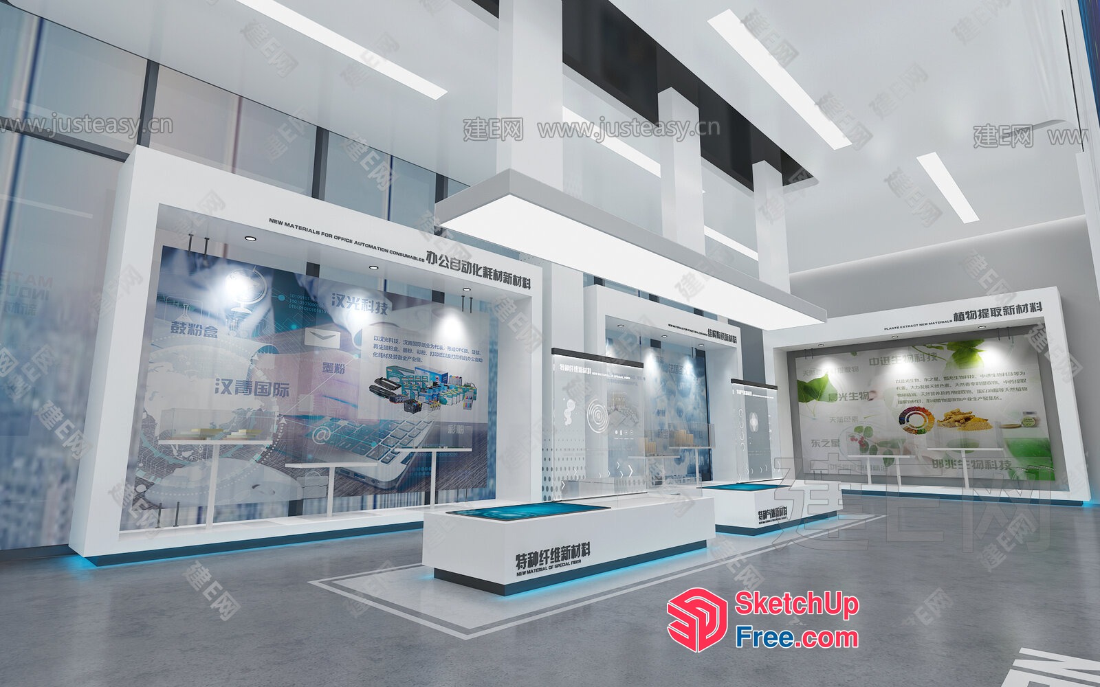 Modern Office Building Interior With Glass Curtain Wall 3D SketchUp File