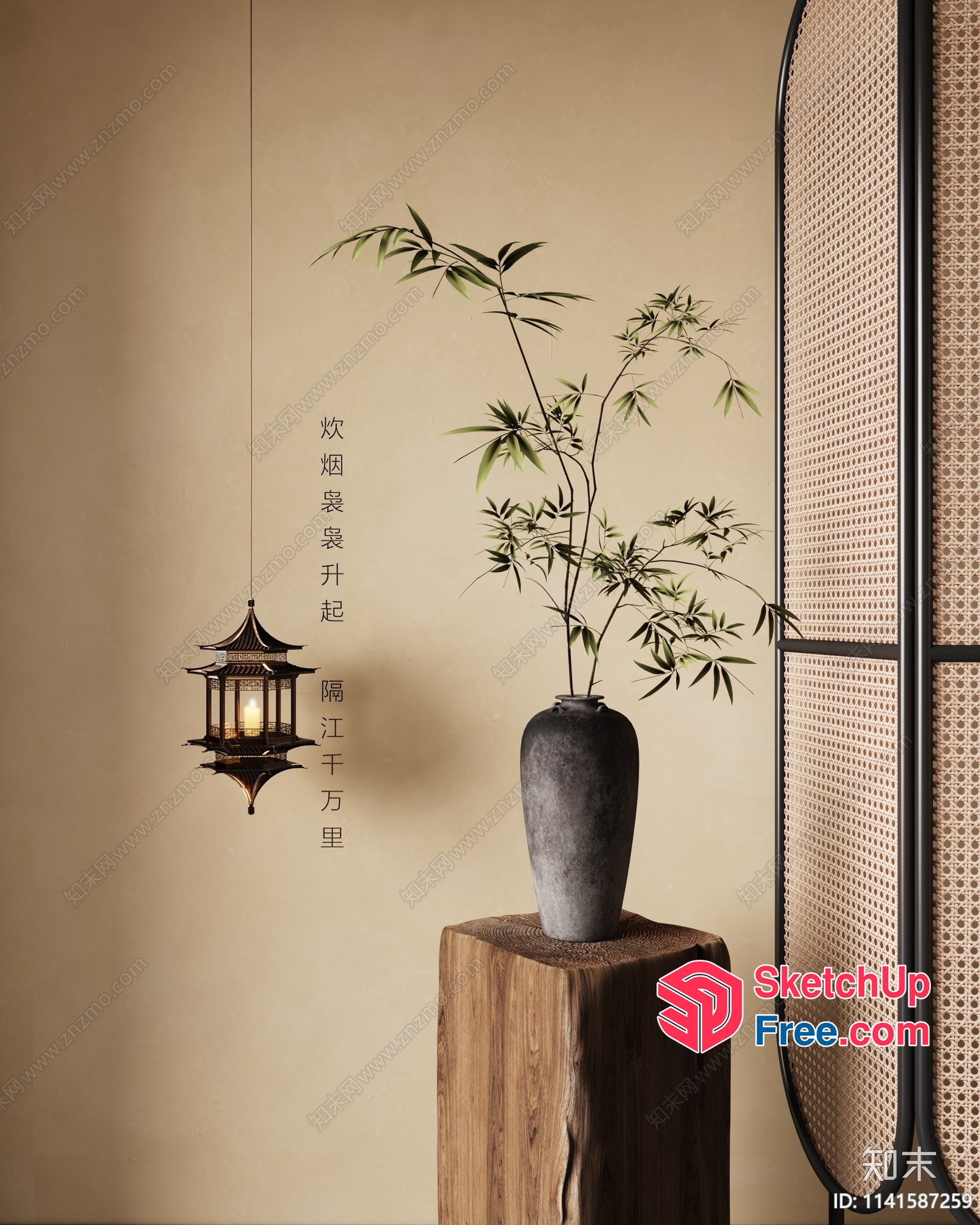 Elegant Traditional Japanese Style Decor 3D SketchUp File