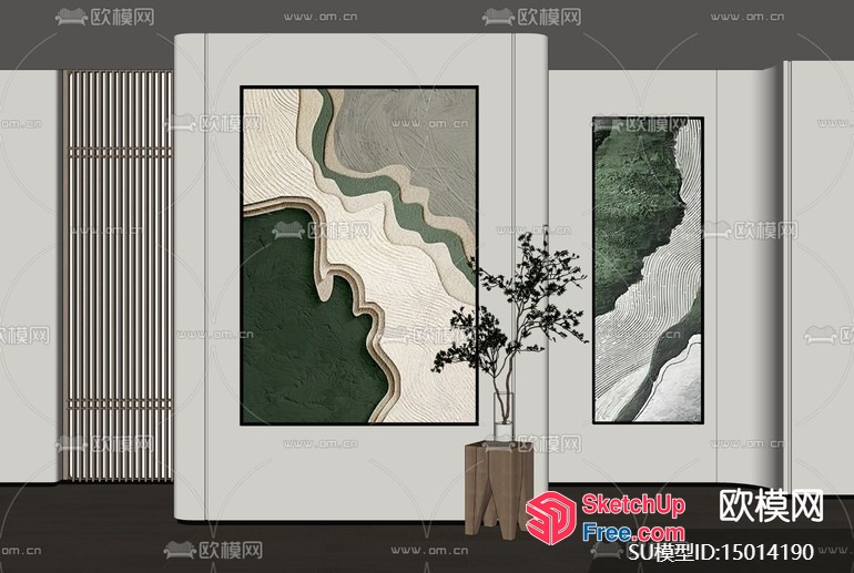 Minimalist Japanese Style Partition Screen With Green Accents 3D SketchUp File