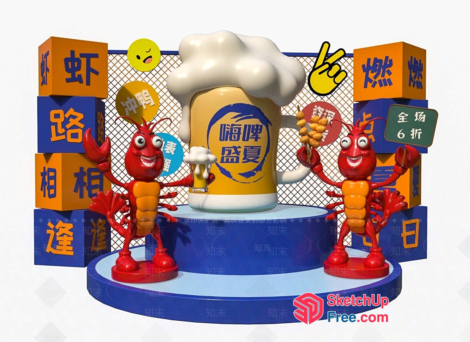 Colorful 3D Cartoon Lobster Beer Scene 3D SketchUp File