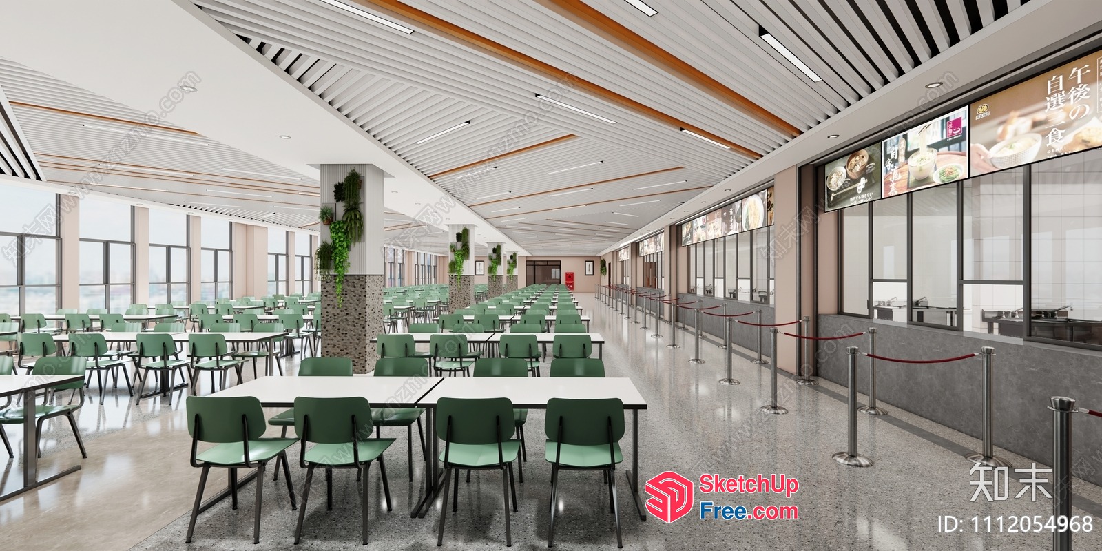 Modern Commercial Space With Clean Lines And Natural Light 3D SketchUp File