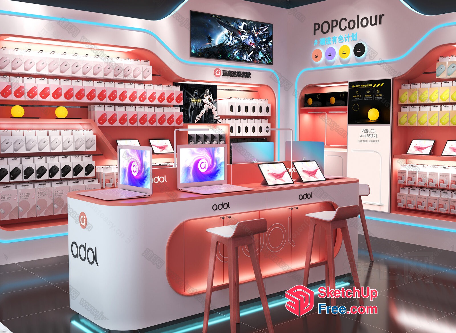 Adol Popcolour Store Interior 3D SketchUp File