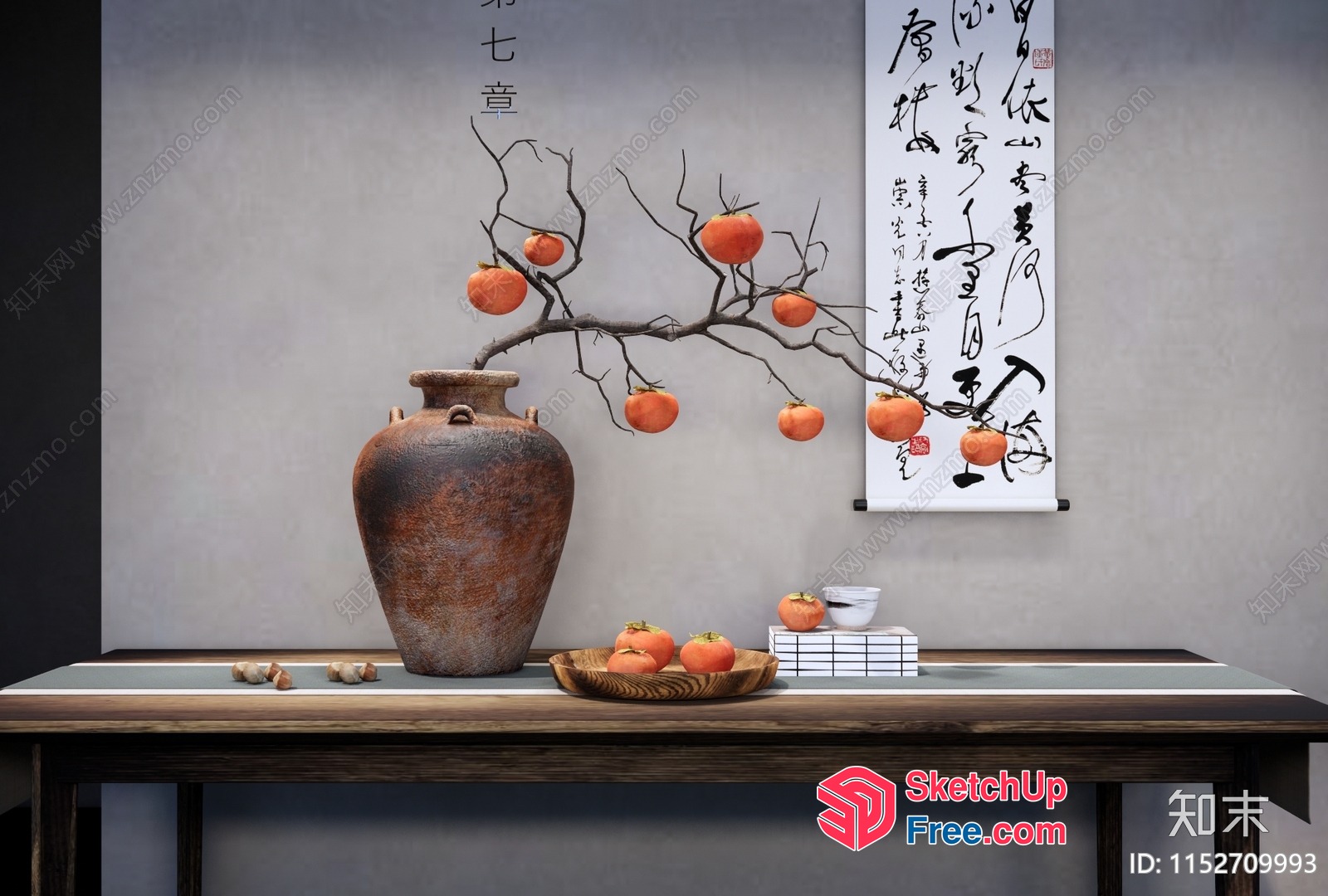 Japanese Decor With Wabi-Sabi Style 3D SketchUp File