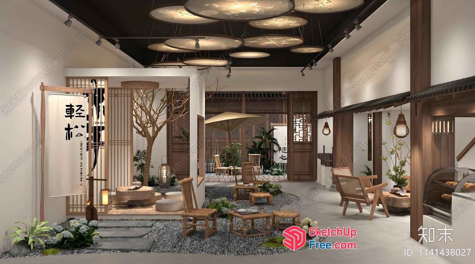 Japanese Style Interior Design With Wabi-Sabi Decor 3D SketchUp File