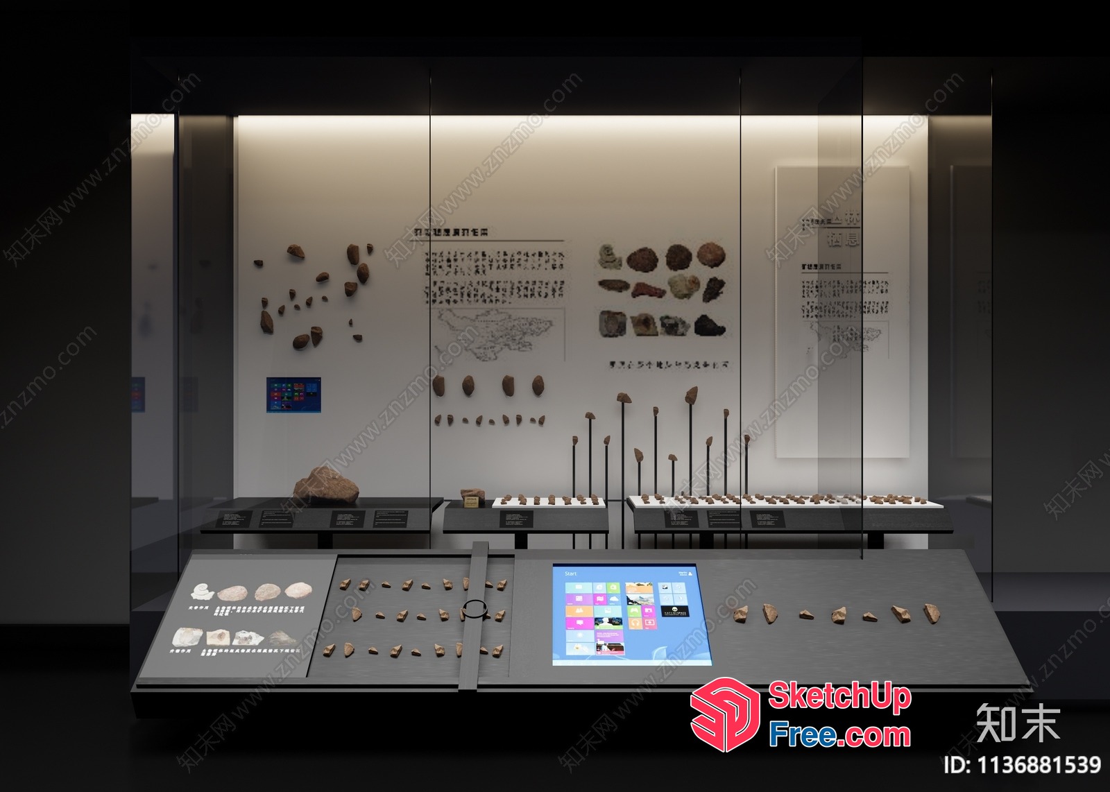 Museum Exhibit Display Case With Ancient Artifacts 3D SketchUp File