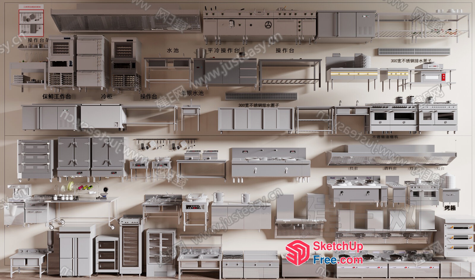 Modern Kitchen Appliances Display 3D SketchUp File