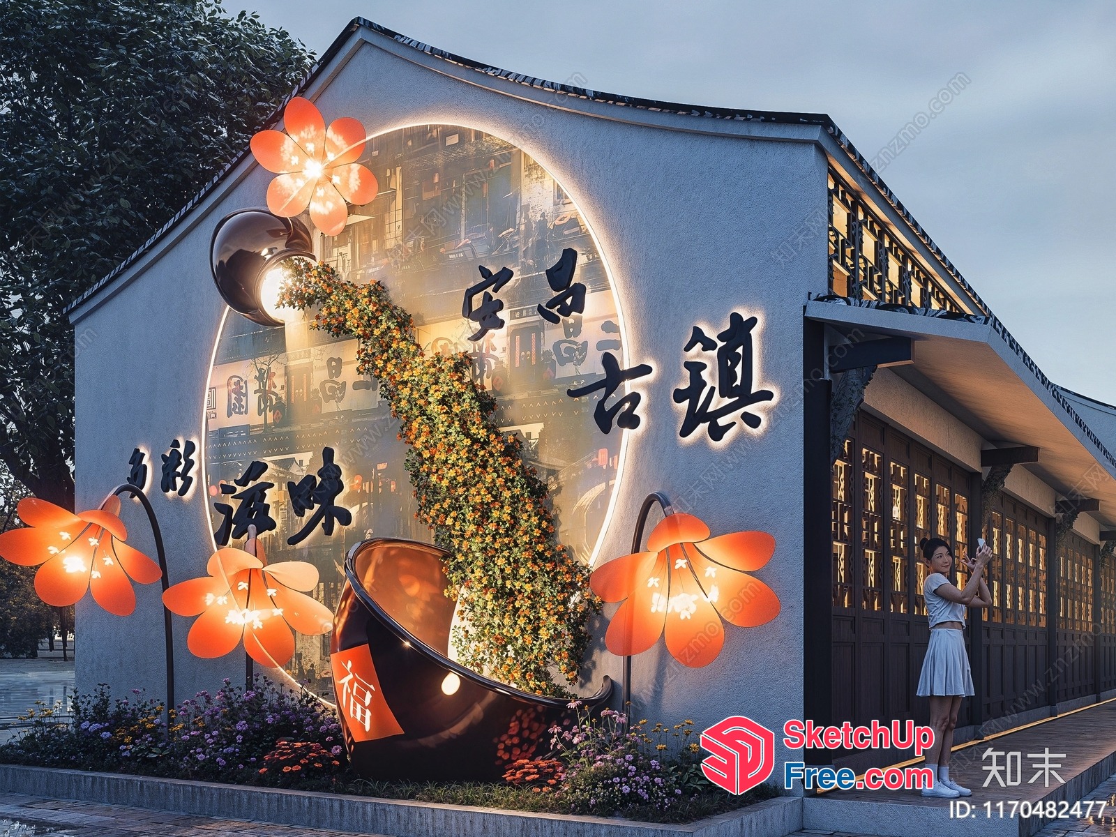 Chinese Restaurant Exterior With Flower Arrangement And Lanterns 3D SketchUp File