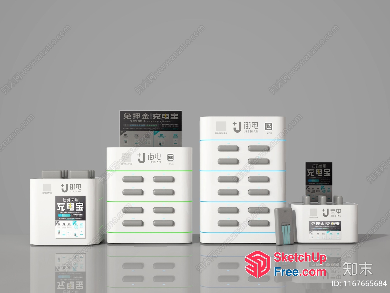 White And Gray Storage Containers With Chinese Writing 3D SketchUp File