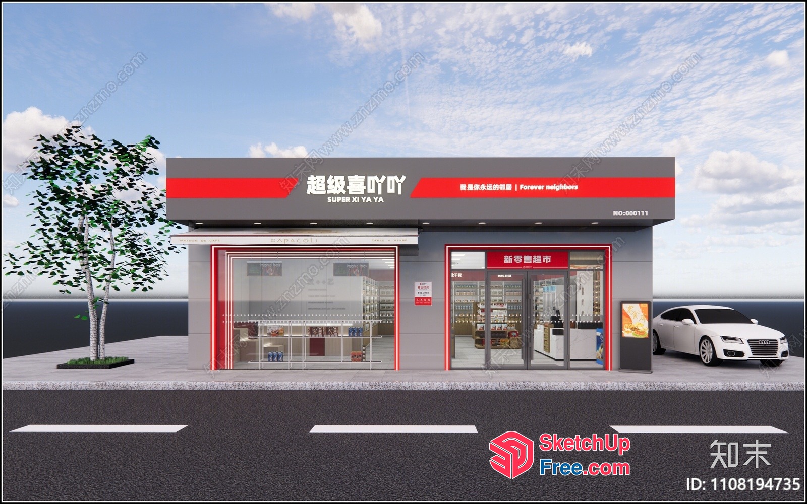 Supermarket With Car And Tree Outside 3D SketchUp File