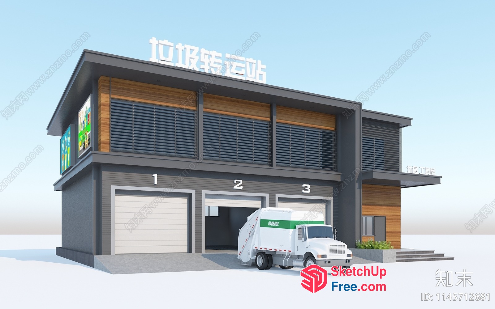Modern Two-Story Commercial Building With Garage And Truck 3D SketchUp File