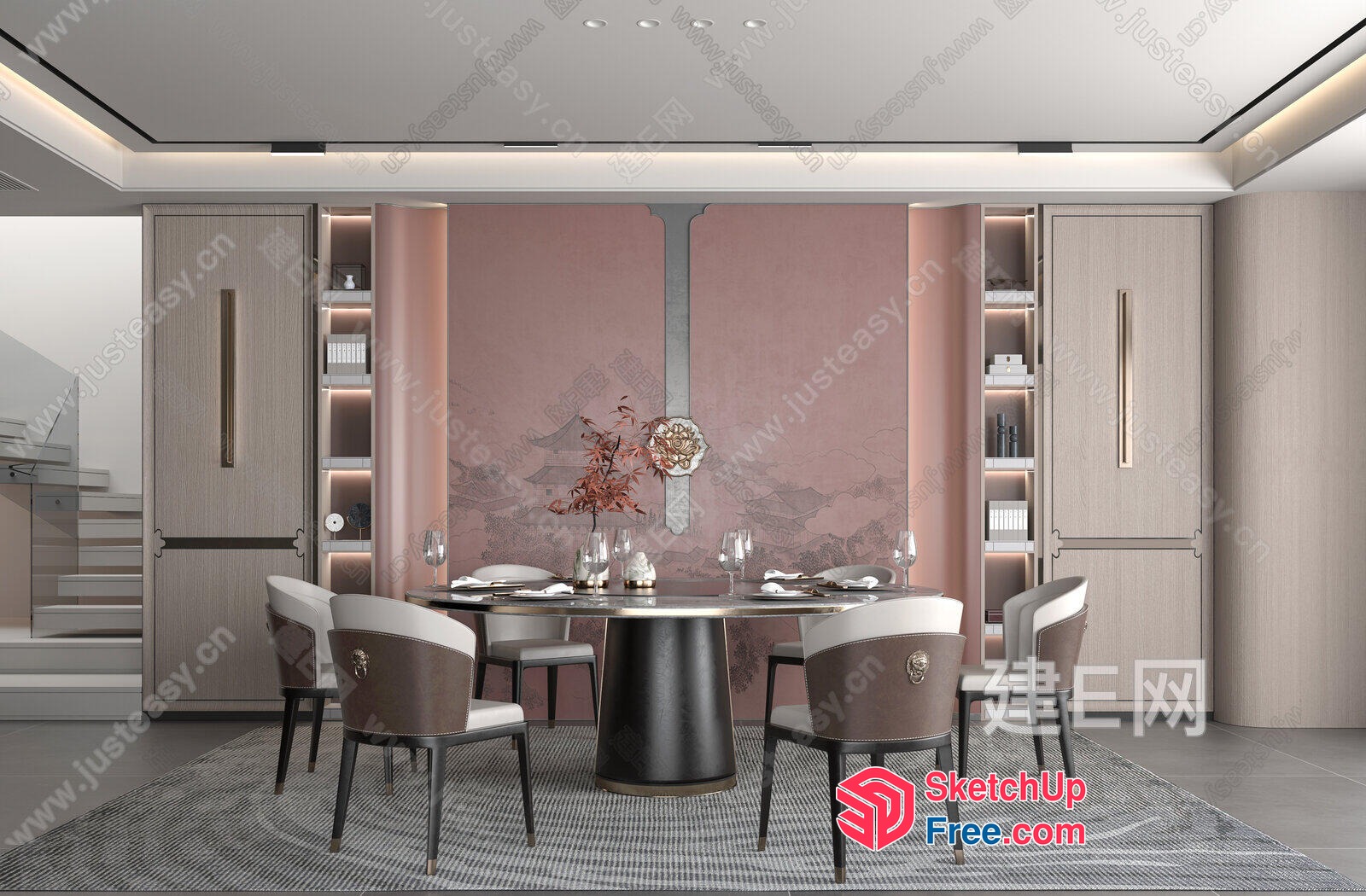 Elegant Modern Dining Room With Stylish Chairs 3D SketchUp File