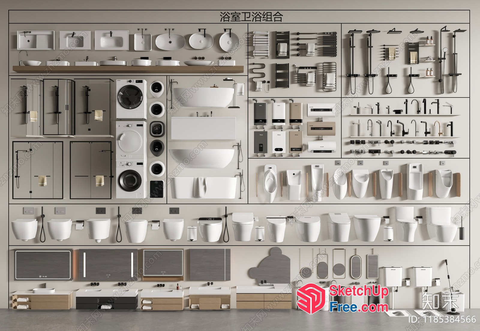 Bathroom Fixtures And Appliances 3D SketchUp File