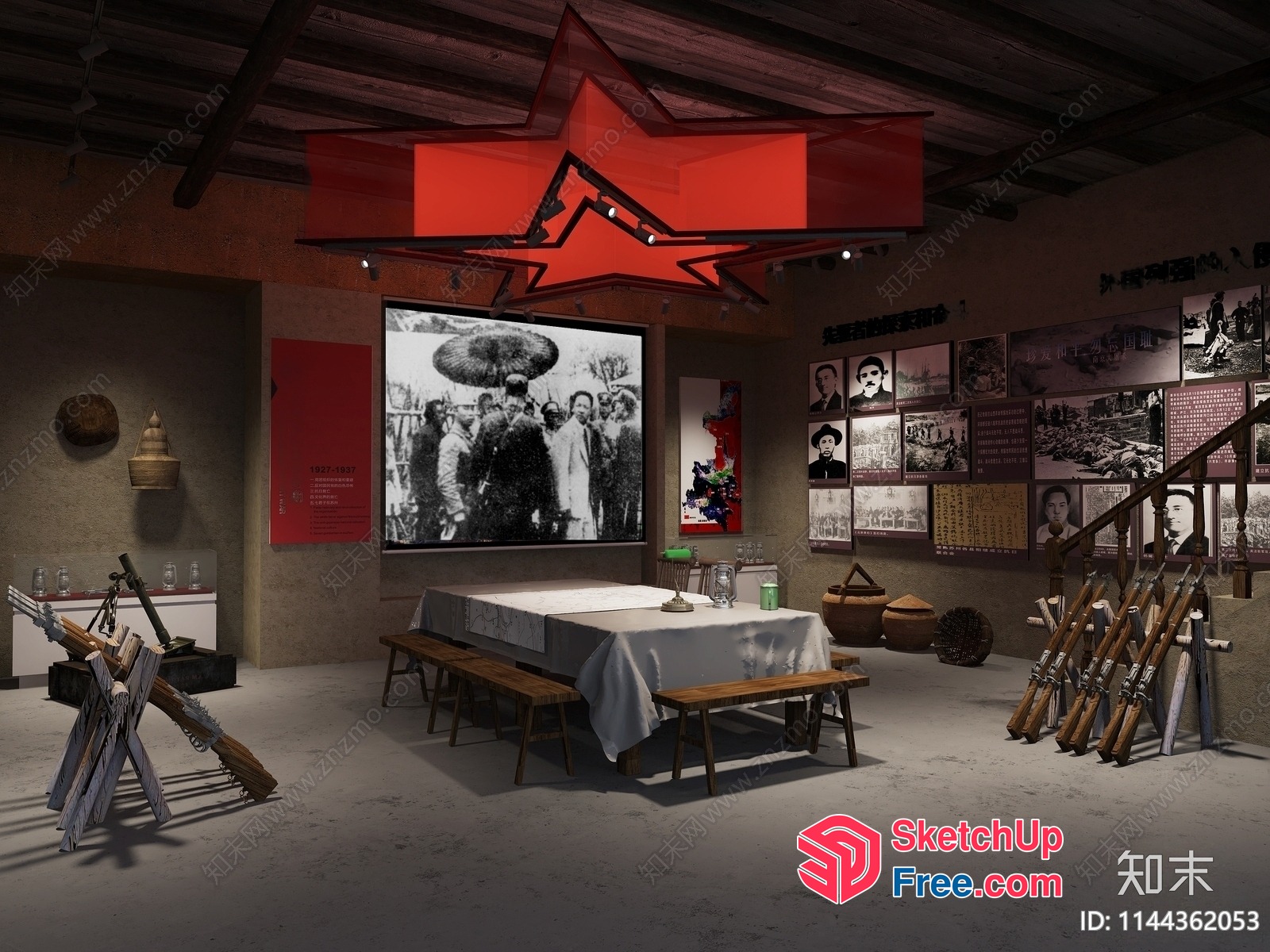 Commemorative Interior Space With Red Star And Historical Photographs 3D SketchUp File