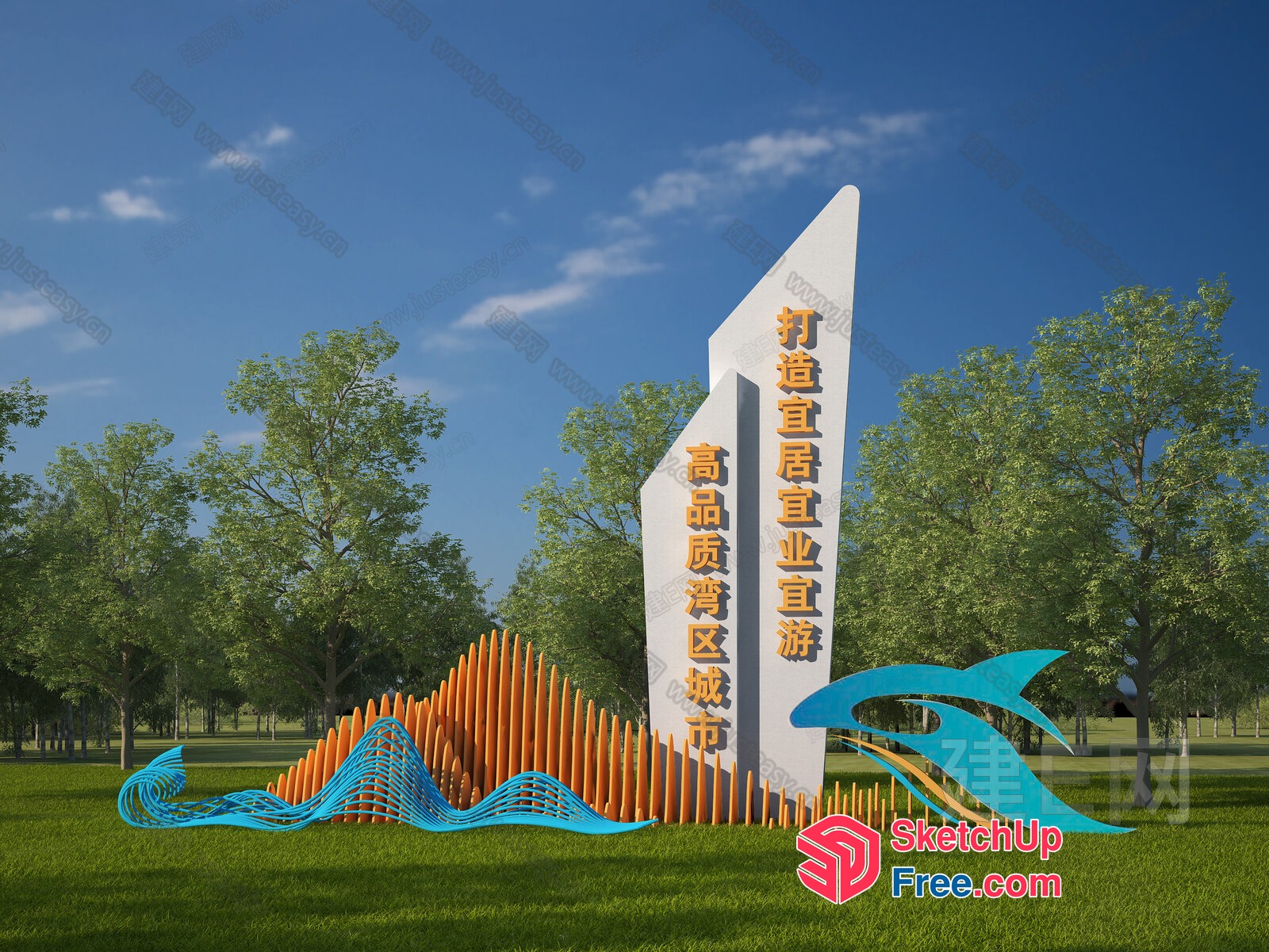Outdoor Signage With Japanese Style Pillars 3D SketchUp File