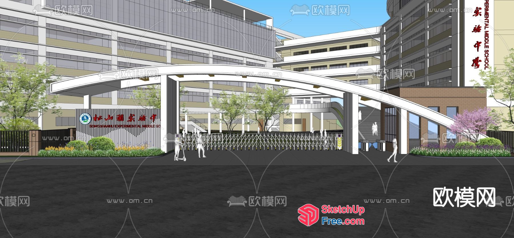 Modern Chinese Architecture Building Exterior 3D SketchUp File