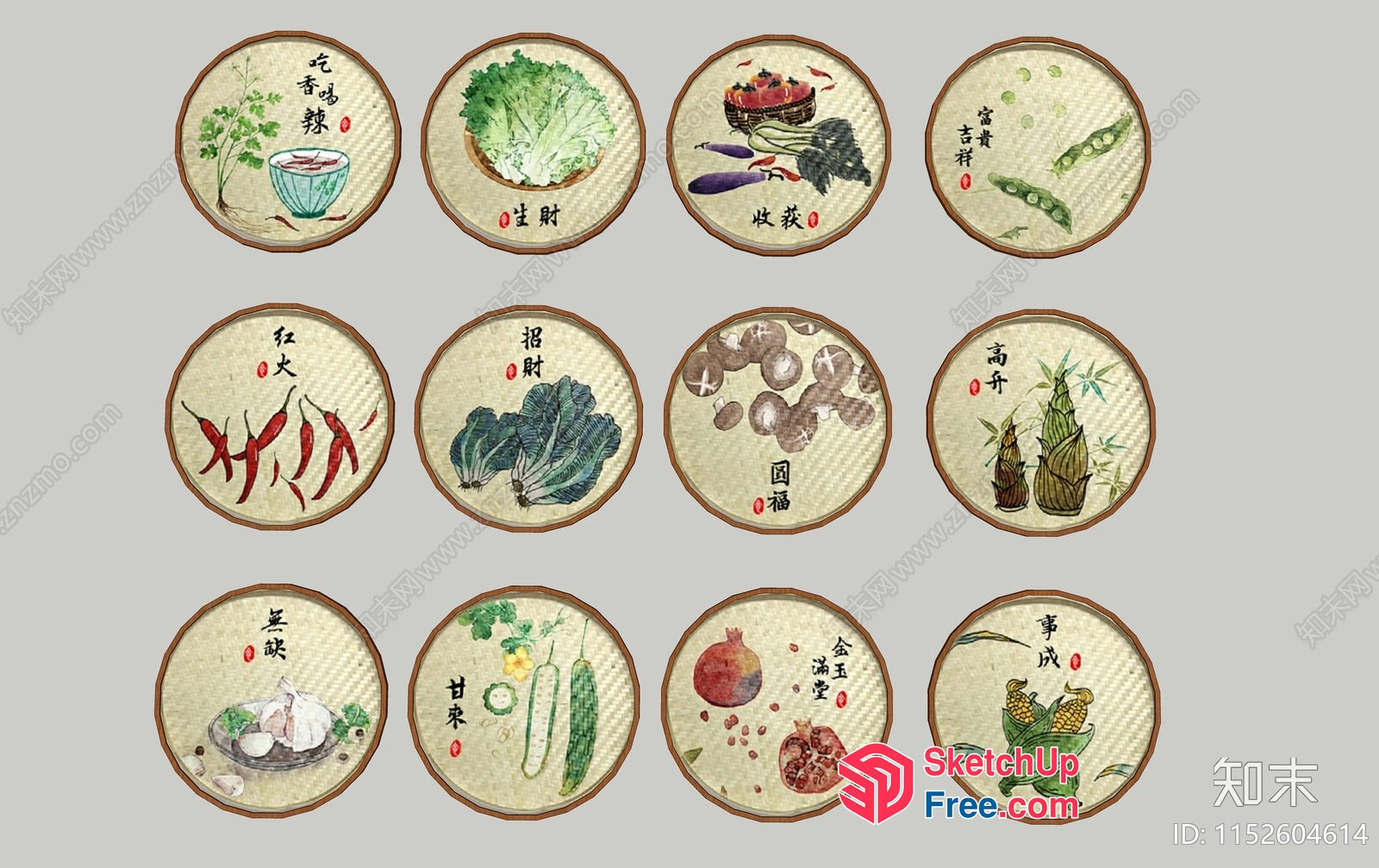 Asian Style Kitchen Decor 3D SketchUp File
