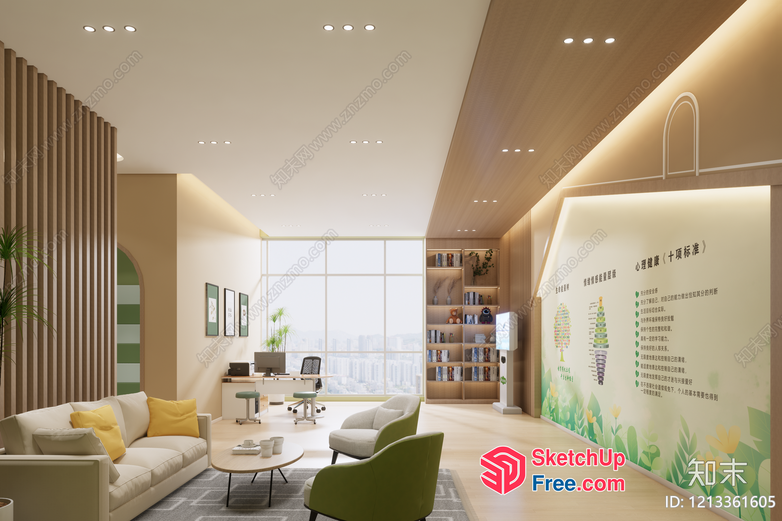 Modern Office Space With Minimalist Decor 3D SketchUp File