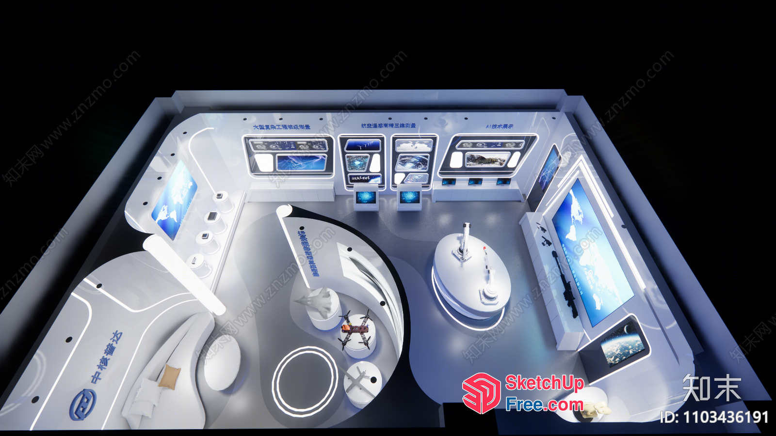 Futuristic Space Capsule Interior 3D SketchUp File