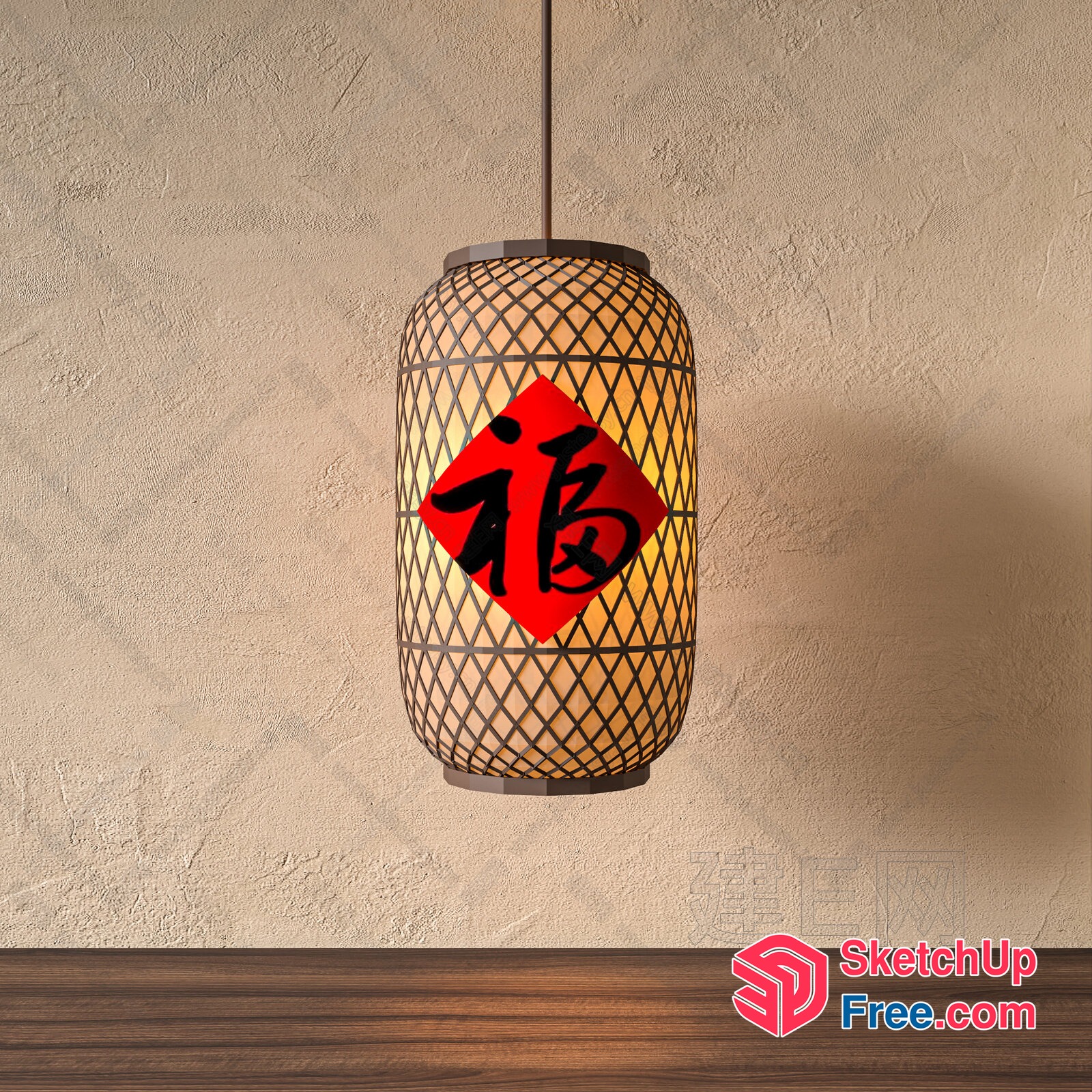 Hanging Japanese Lantern With Red Diamond Symbol 3D SketchUp File