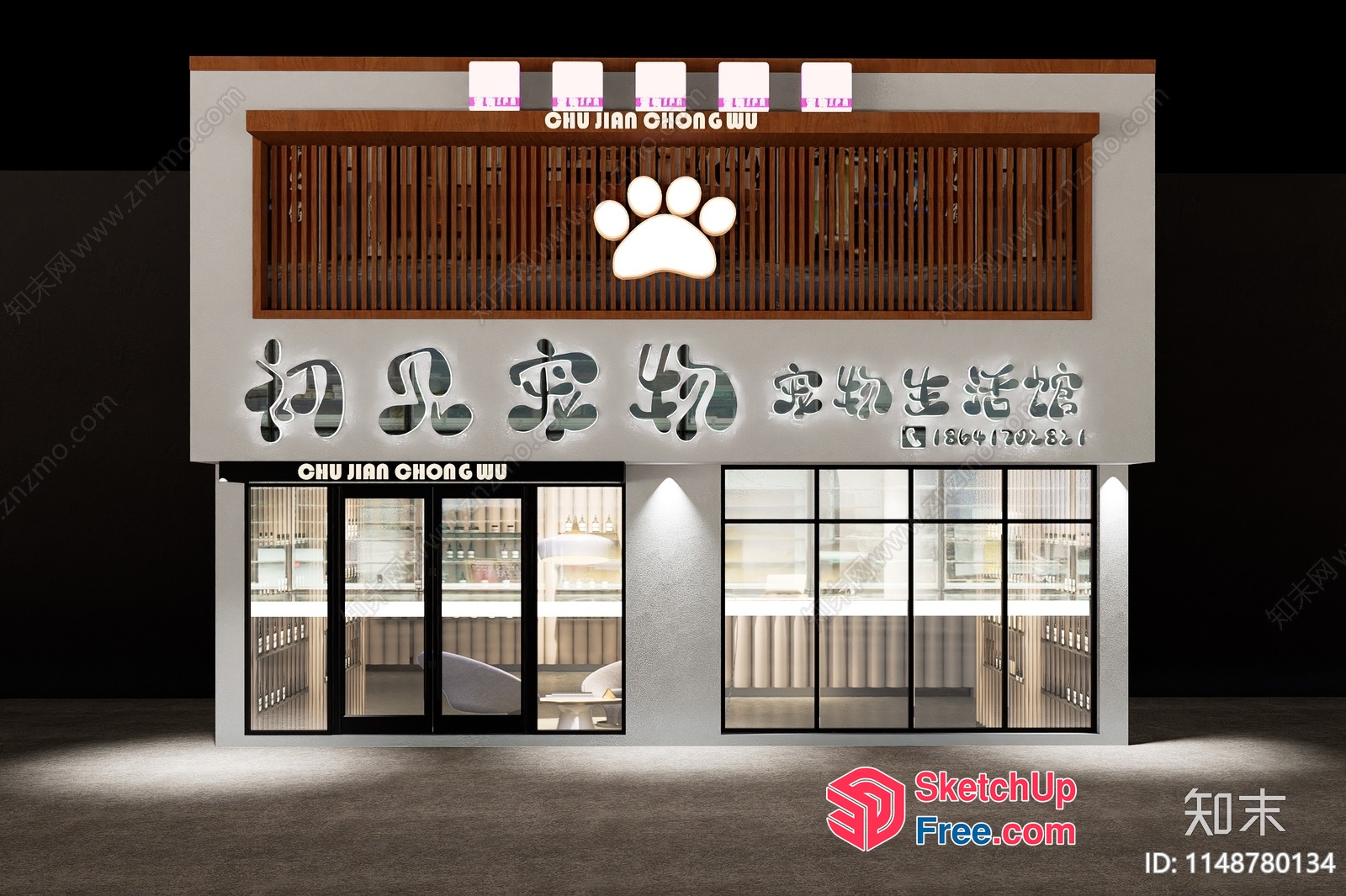 Modern Asian Pet Store 3D SketchUp File