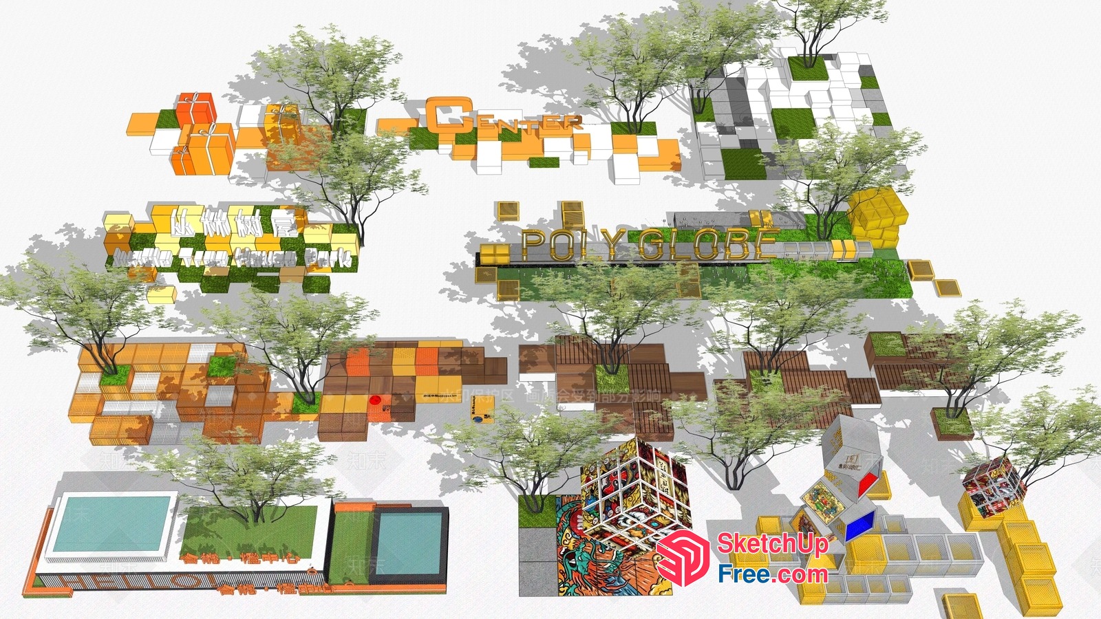 Modern Outdoor Seating Area With Trees And Greenery 3D SketchUp File