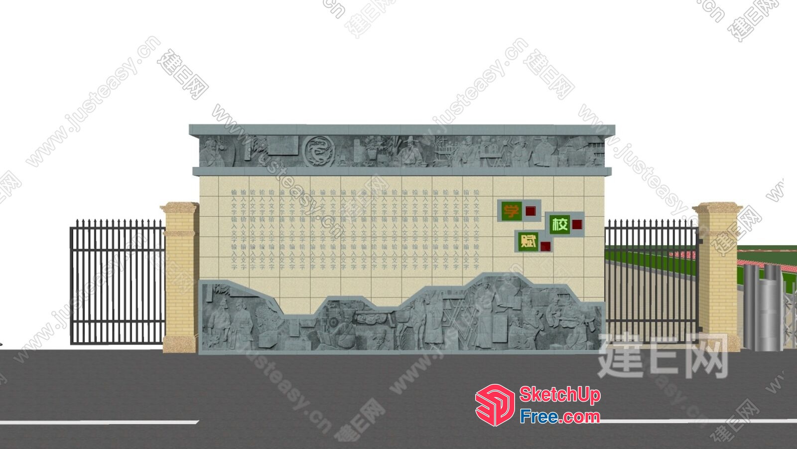 Chinese Exterior Gate With Carved Stone Design 3D SketchUp File
