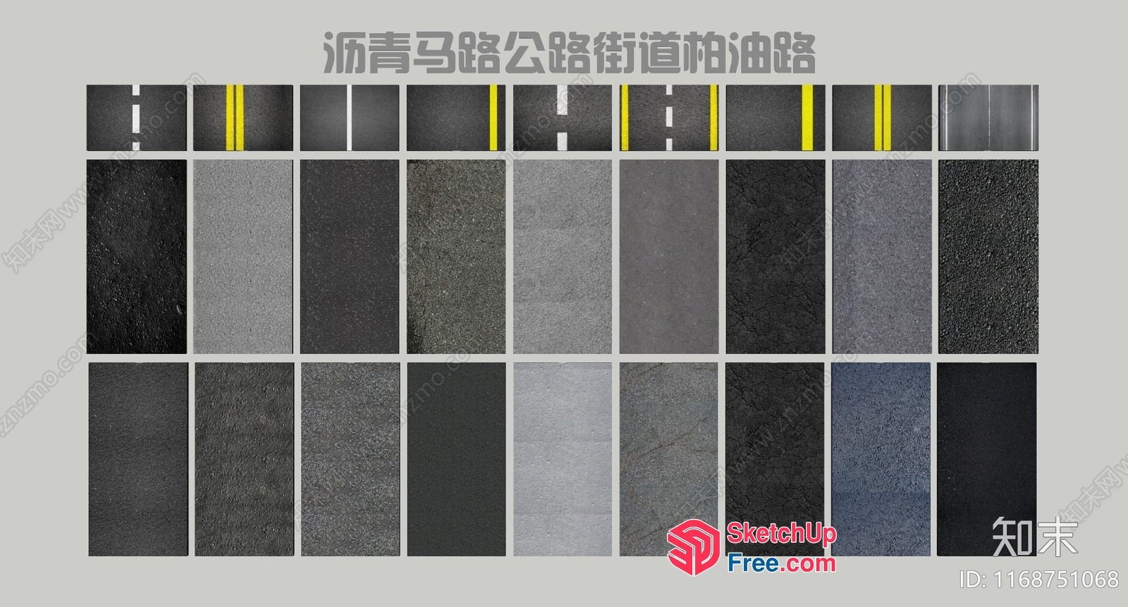 Exterior Decor For A Commercial Street 3D SketchUp File