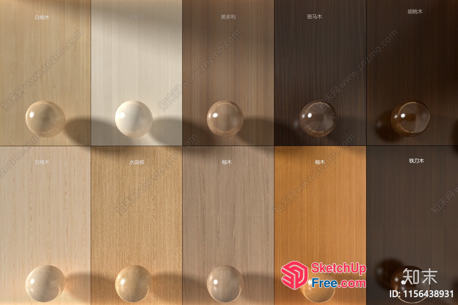 Wooden Door Knobs With Glass Ball 3D SketchUp File